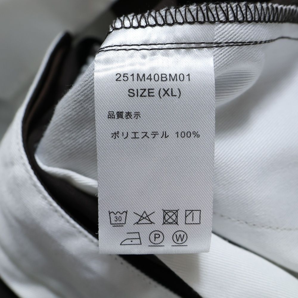 ×TRIPSTER トリップスター