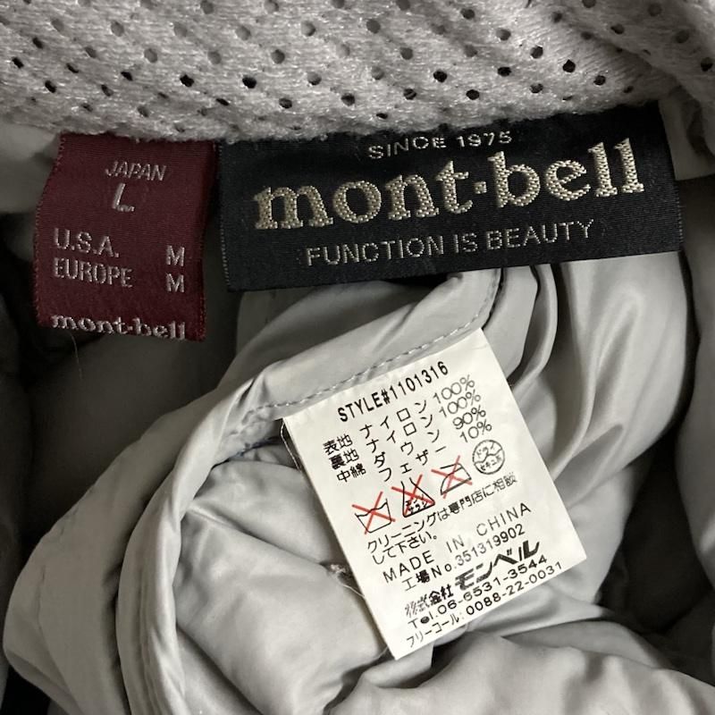 mont-bell モンベル ジャケット、上着 ダウンジャケット mont
