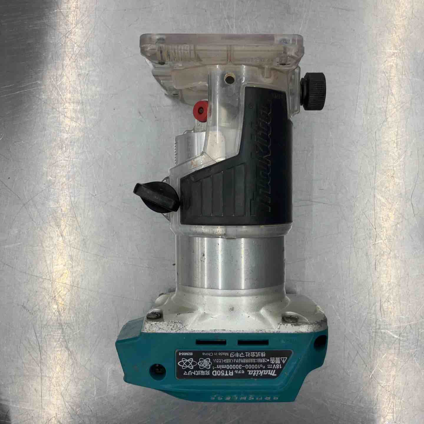 makita コードレストリマー