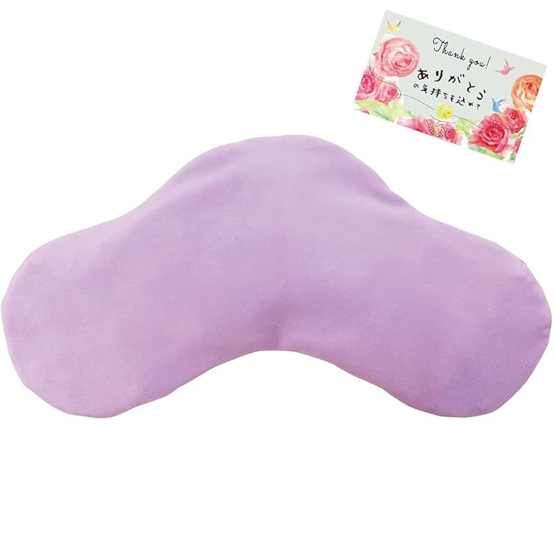 ほんやら堂 おやすみ前のアロマアイピロー RLK38508 サイズ：約W24.5 D11.5 H7.5 0