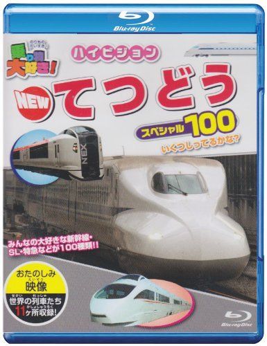 楽天市場】いもとようこ 絵本 セットの通販 いもとようこ 絵本 名作 34