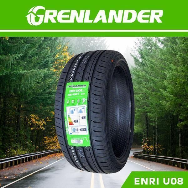 235|40R19 製造
