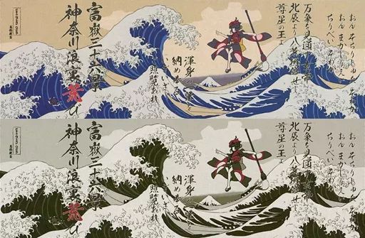 【限定セール，新作登場】 【中古】雑貨 全2種セット 手ぬぐい 宝具-富嶽三十六景 「Fate/Grand Order」 タオル・ハンカチ