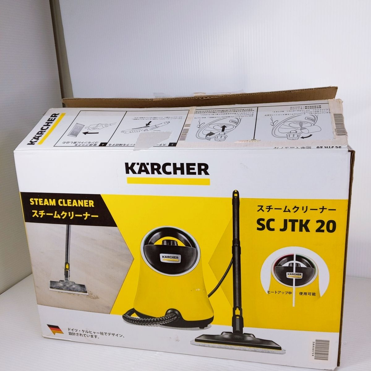 品】ケルヒャー スチームクリーナー SC JTK 20 ○YR-53240○