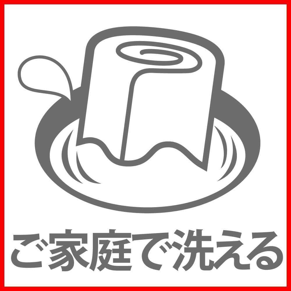 座布団カバー