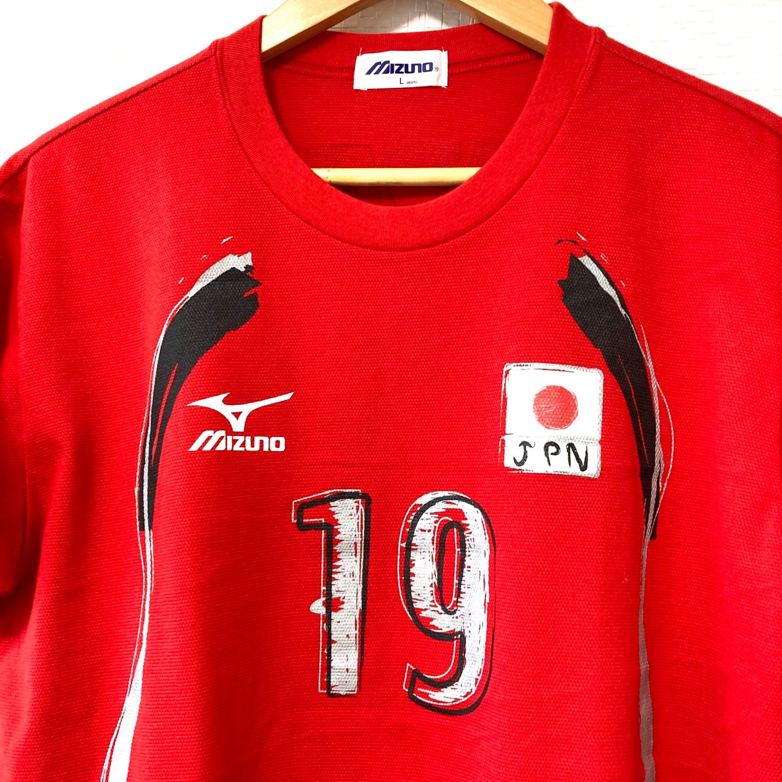 ミズノ バレーボールウェア 日本代表 4 日本製◎ (^w^)b MIZUNO ミズノ バレーボール日本代表 応援