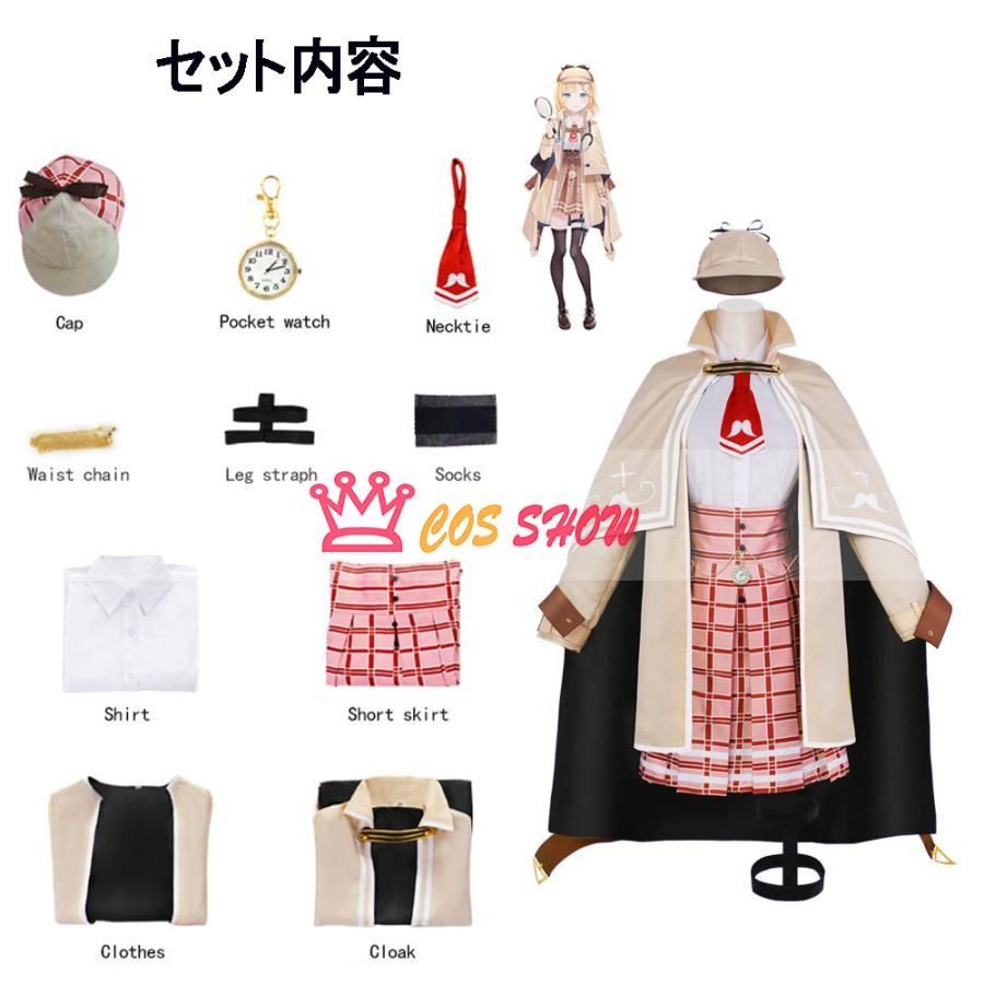 帽子付き