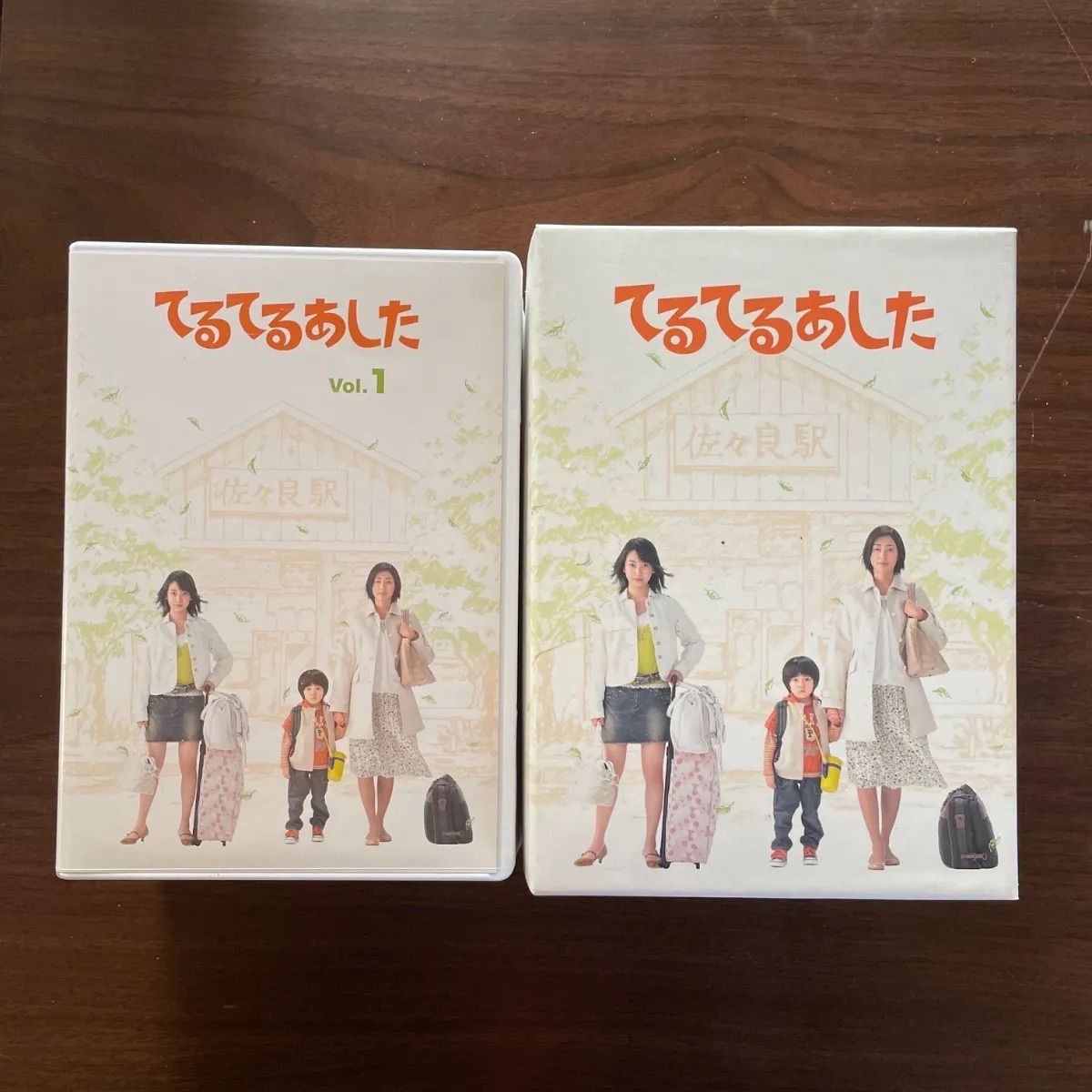 5枚組】てるてるあした DVD-BOX 黒川智花 木村多江 DVD セット - メルカリ 