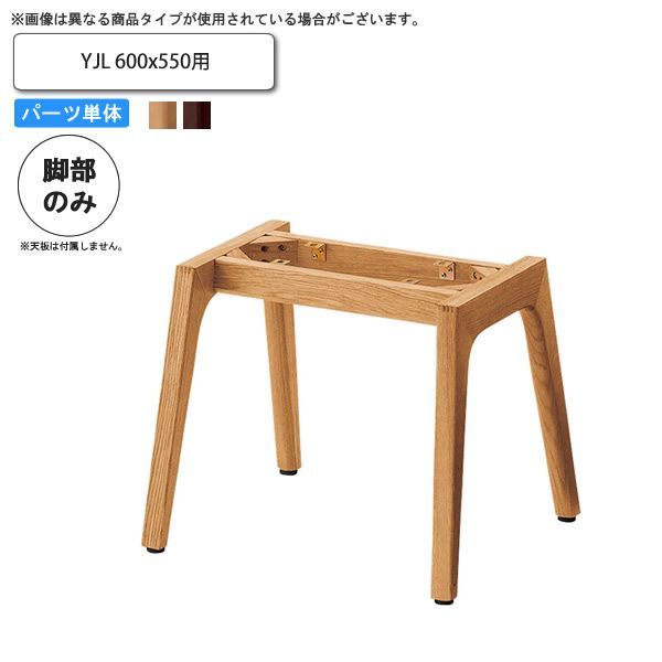 テラヘルツ＋アルファ（α8Hz）：アルファ波8Hzを刻むテラヘルツ照射器