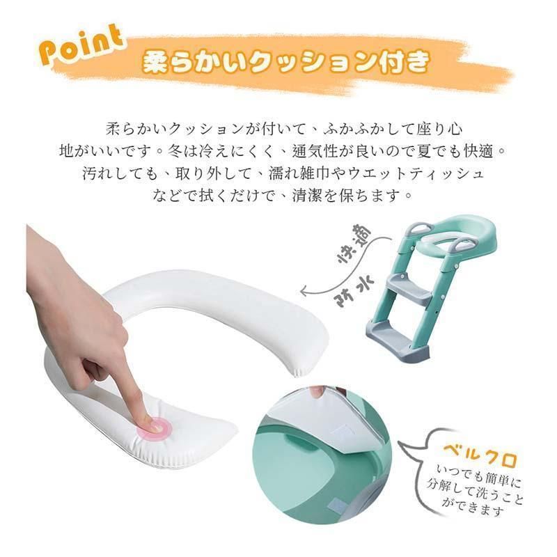 おまる