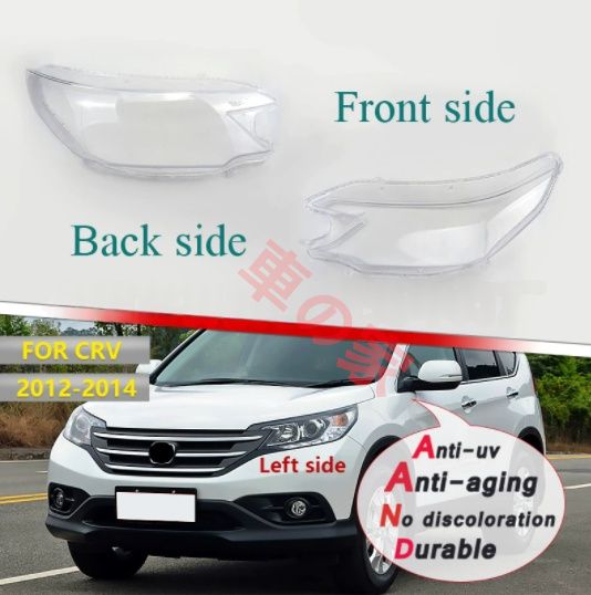 ホンダ CR-V 用ヘッドライトカバー 12-14 年モデル フロントヘッドライト 透明 PC ライトカバー