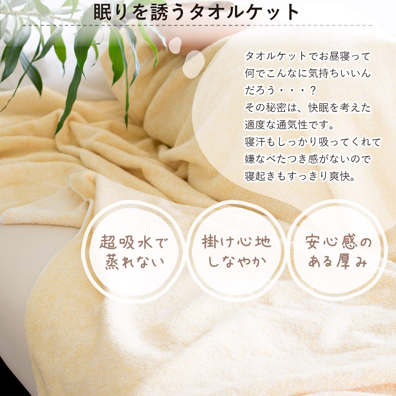 シングル