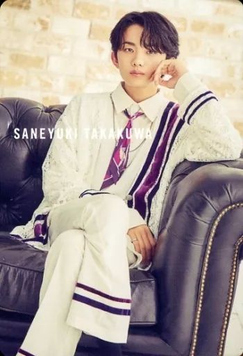 中古】コレクションカード(男性) Lienel/高桑真之/CD「kimito