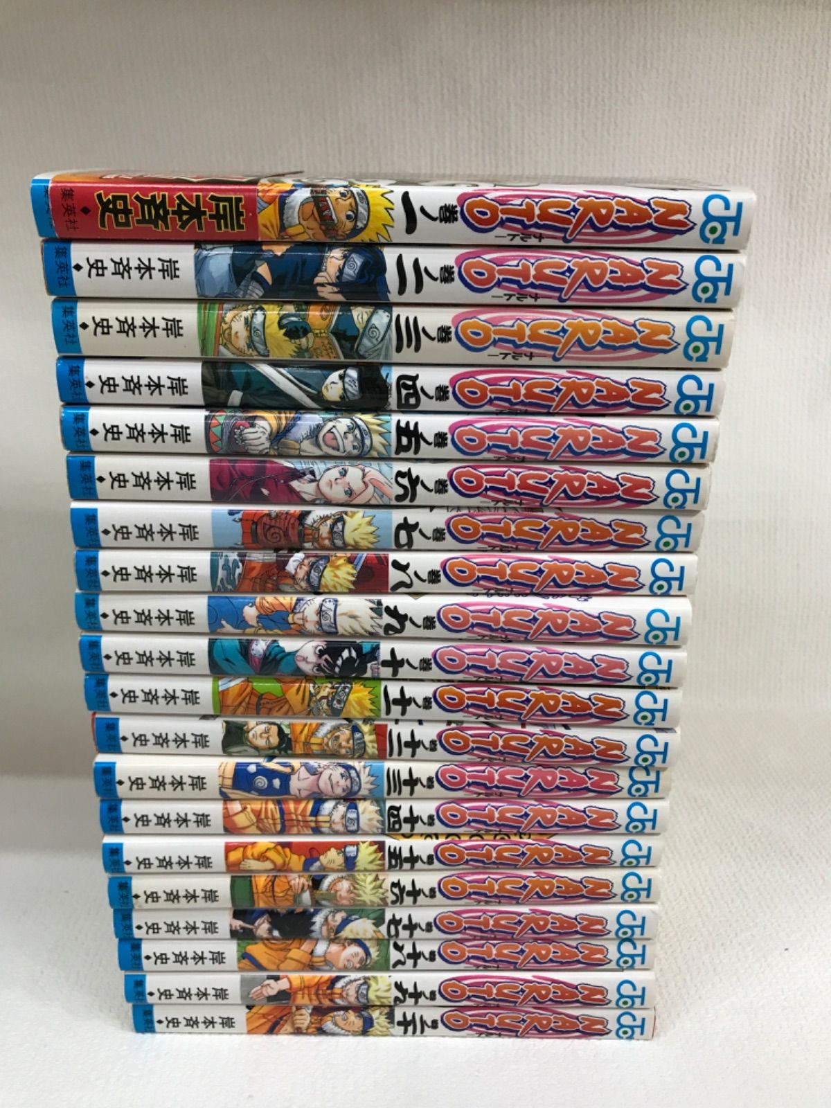 ナルト 全巻セット　＋外伝 ☆ ① NARUTO ナルト 1~72巻 ＋外伝付き 全巻セット 岸本斉史