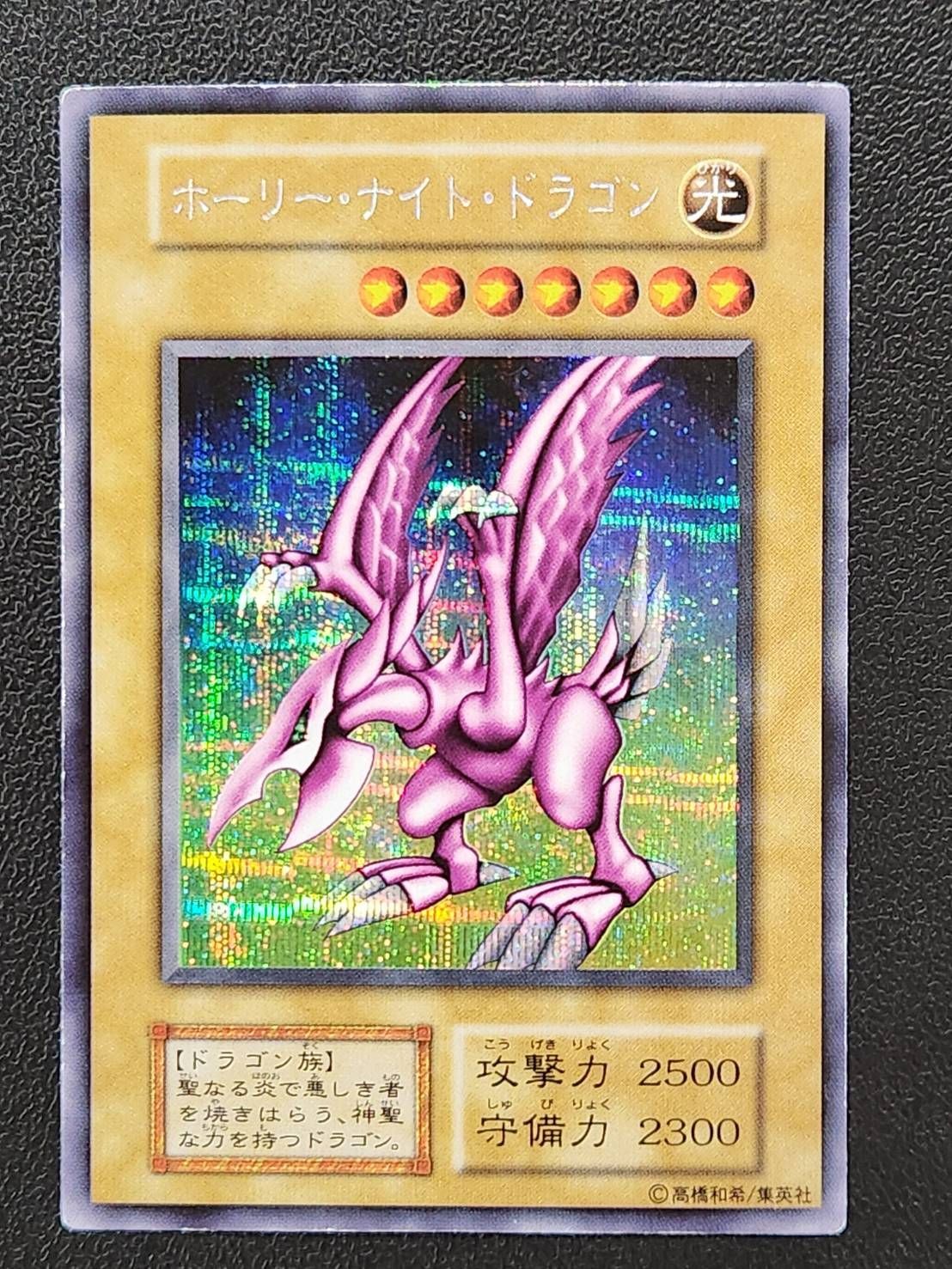 PSA10 ジャベリン&Z23&綾波&ラフィー タイトルカップ 敢闘賞 プロモ PSA10 ジャベリン&Z23&綾波&ラフィー タイトルカップ 敢闘賞