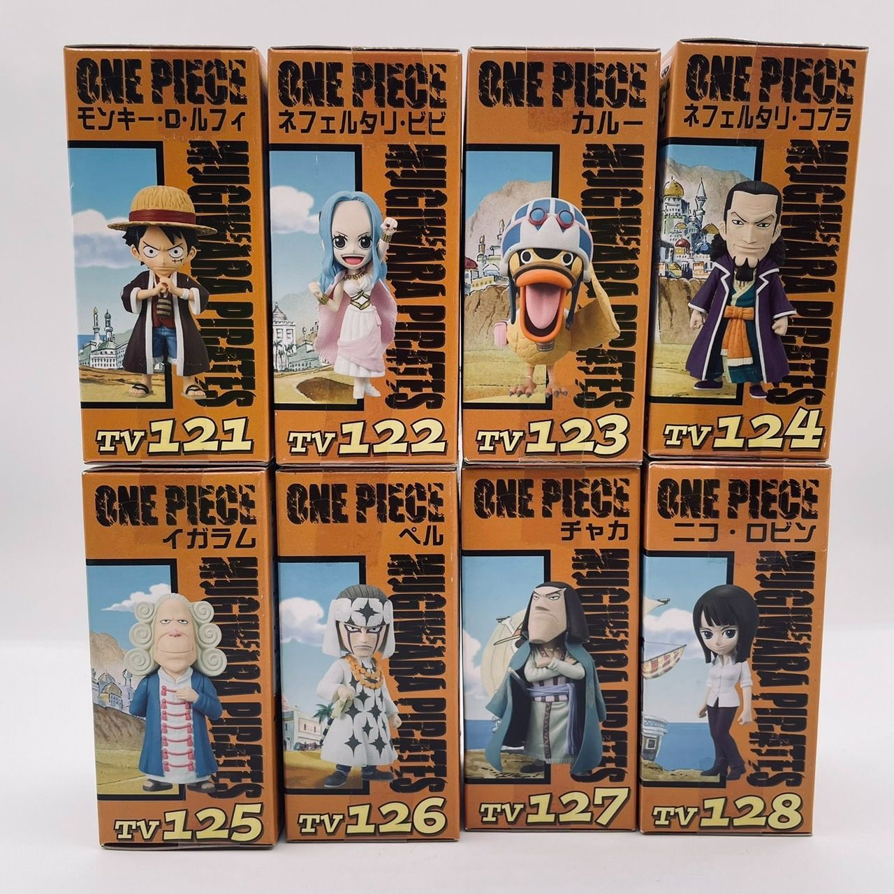 ワンピース ワールドコレクタブルvol.15 5個セット ワンピース