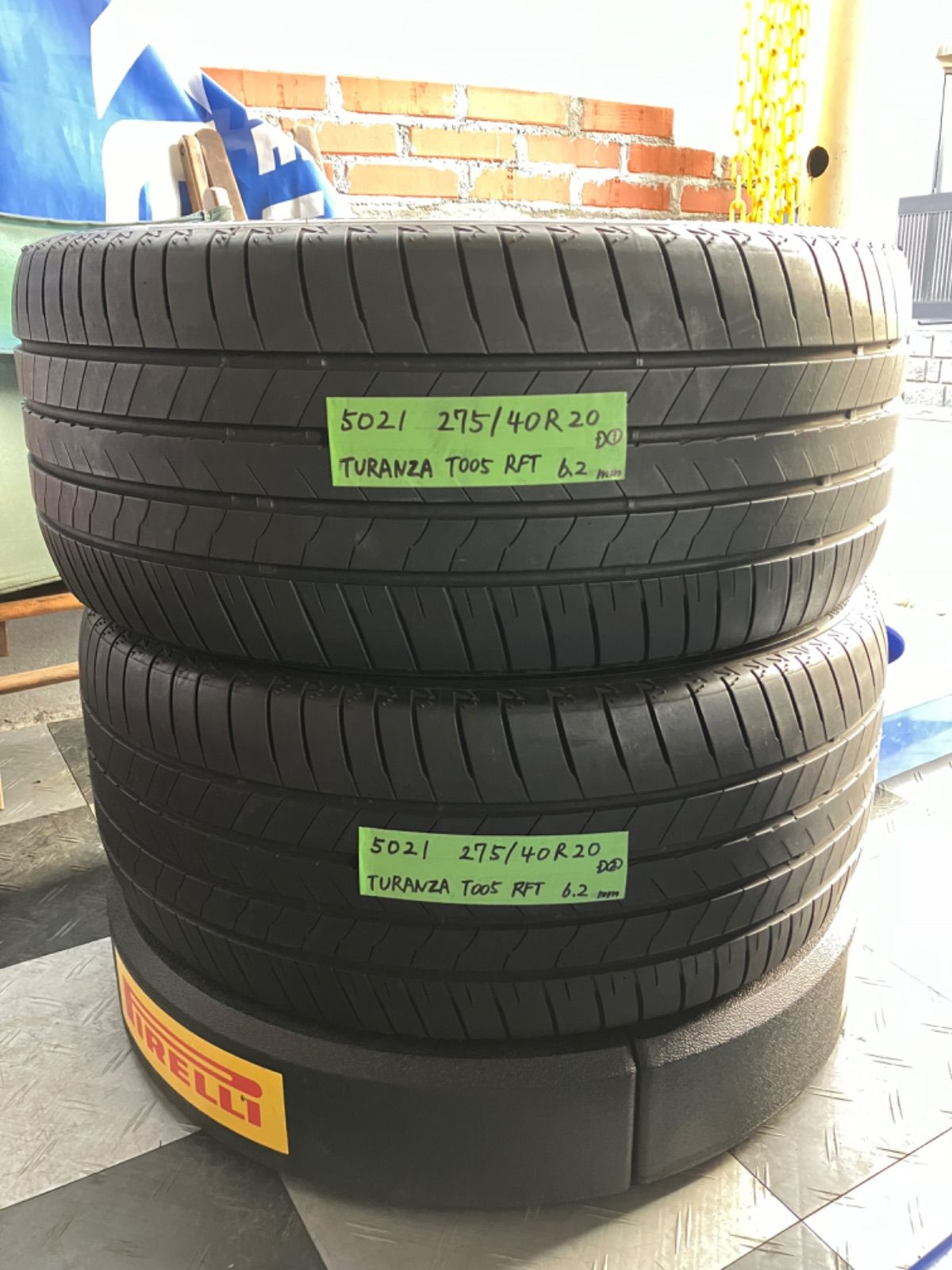 ブリヂストンTURANZA T005 RFT 275/40R20 2本