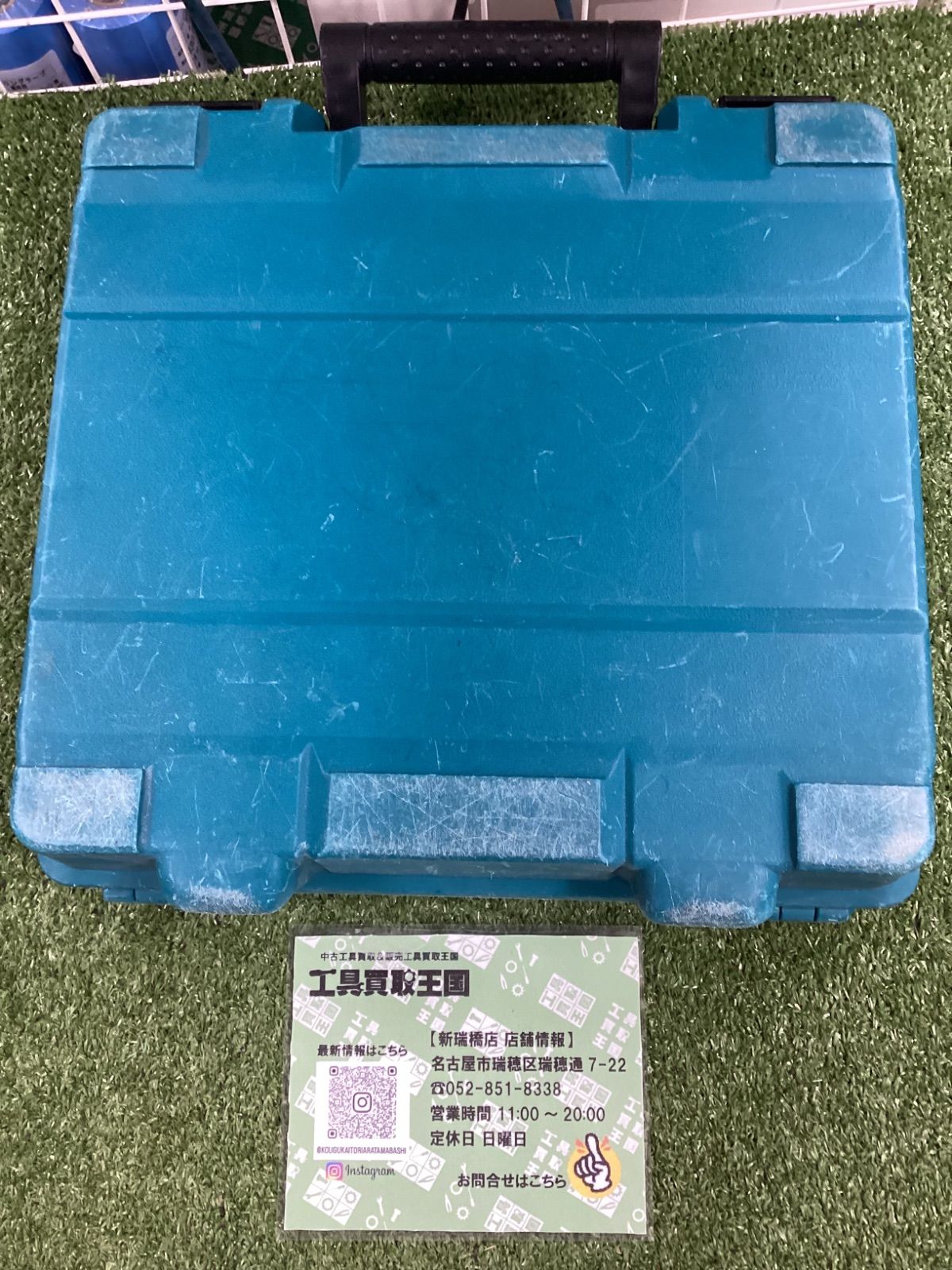 10.8V充電式レシプロソー