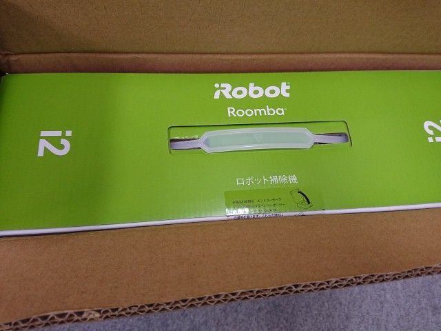アイロボット iRobot ルンバi2 ロボット掃除機 i215860 Roomba i2 WWW_KANDAIZUMI_COM
