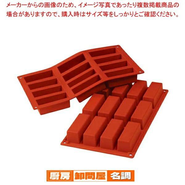 マトファ フラット丸マンケ 340709 φ260mm マトファー マンケ型の通販