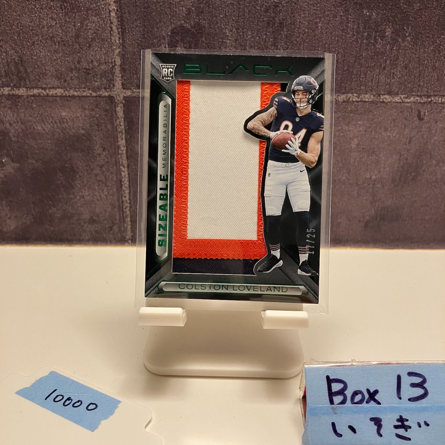2025 Panini Black Colston Loveland 17|25 Chicago Bears Illinois Sizable Memorabilia パッチ RC ルーキー Rookie カード