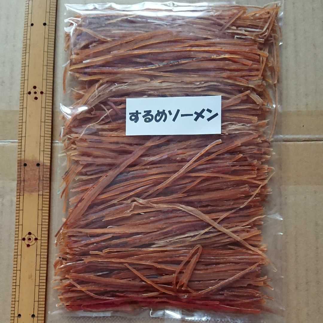 大人気！ するめソーメン たっぷり たっぷり 80g 大特価