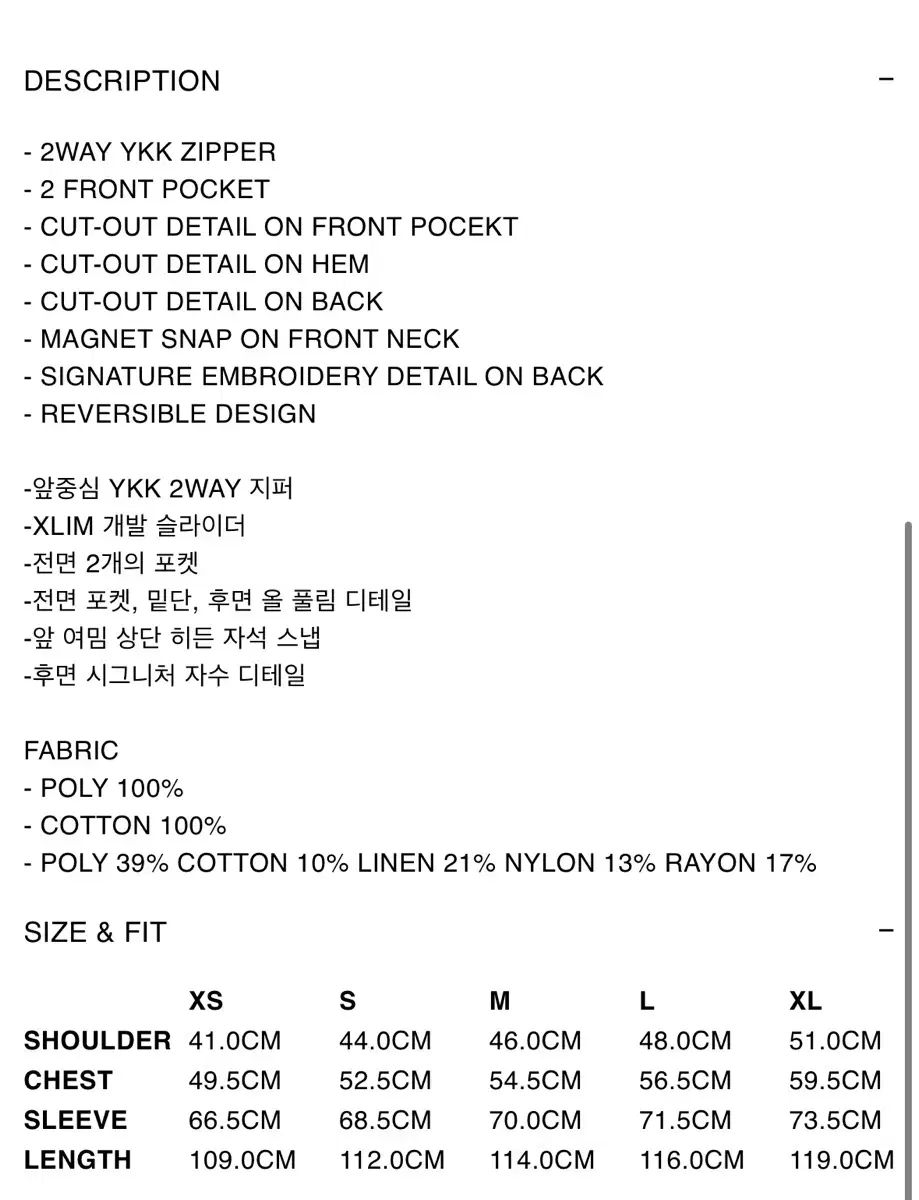XL XLIM エクスリム EP 7 01 COAT コート 黒 USTAUSTRALIA_COM_AU