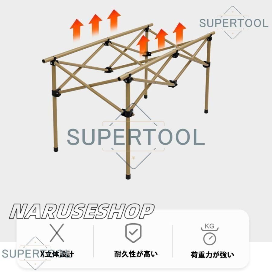折り畳みテーブルコンパクト