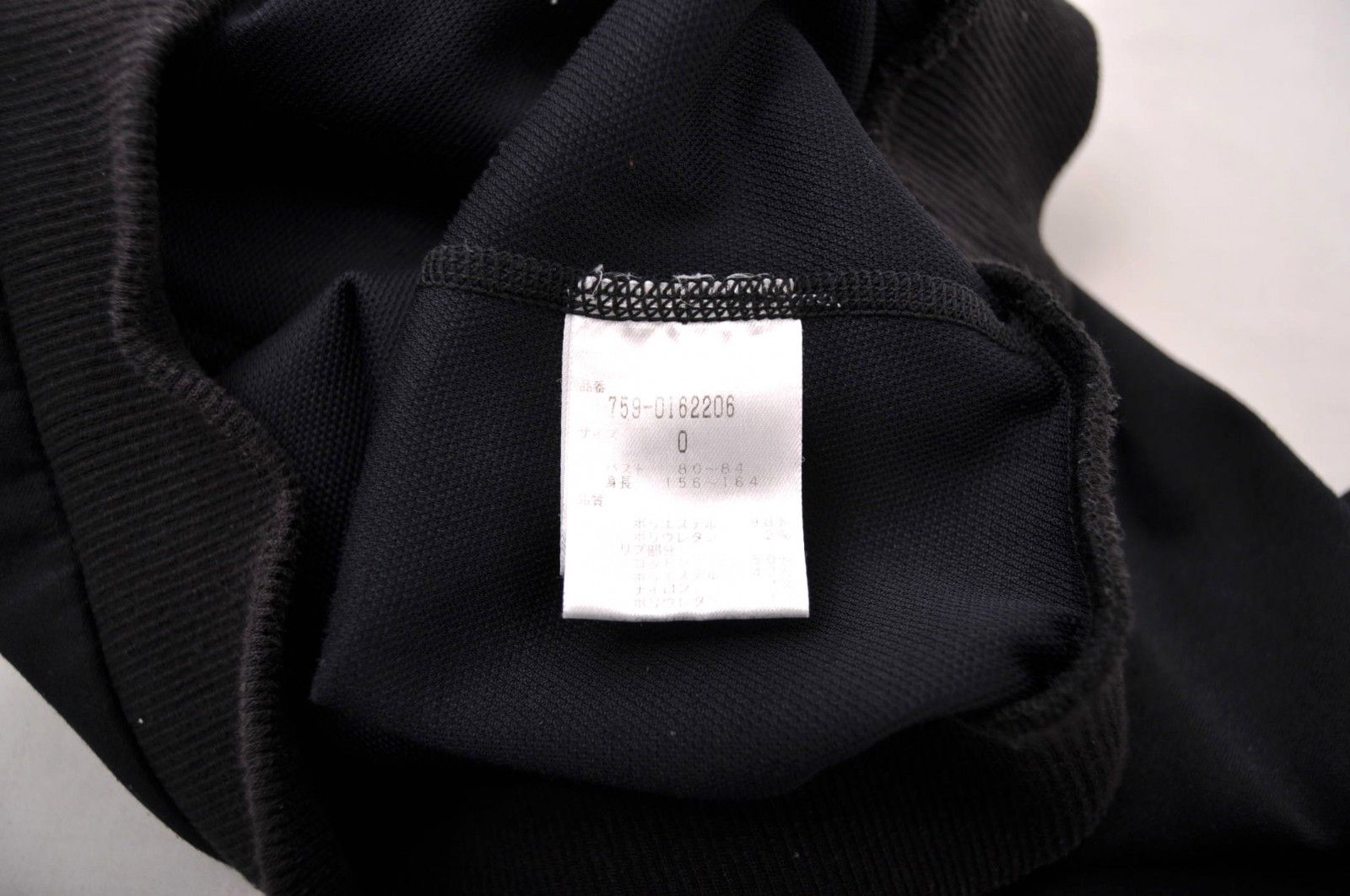 中古 レディース マスターバニーエディション MASTER BUNNY