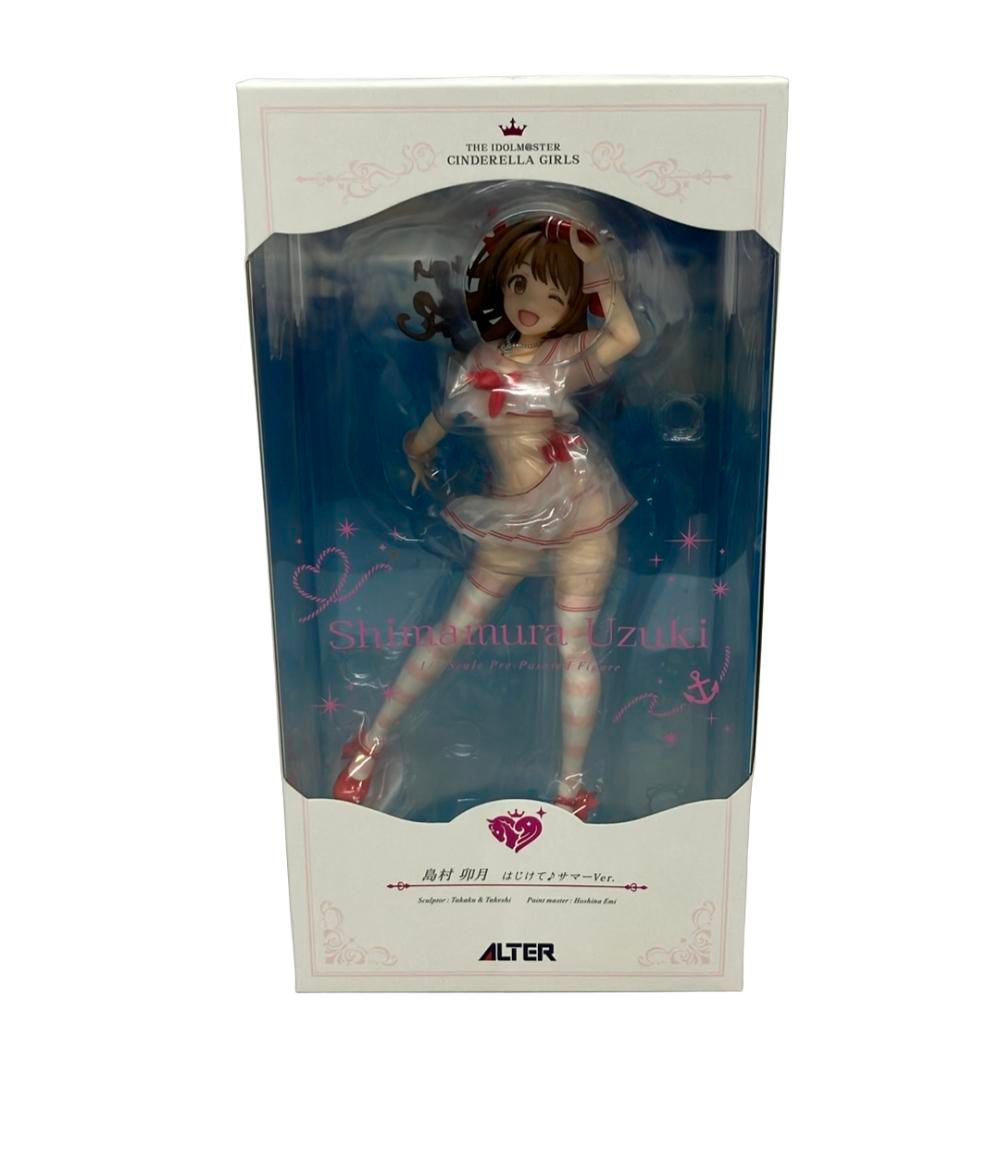 モンスターコレクション deus モンコレ 未開封 即買いOK モンスター