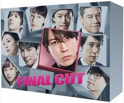 FINAL CUT Blu-ray BOX〈5枚組〉 FINAL CUT Blu-ray BOX（5枚組）
