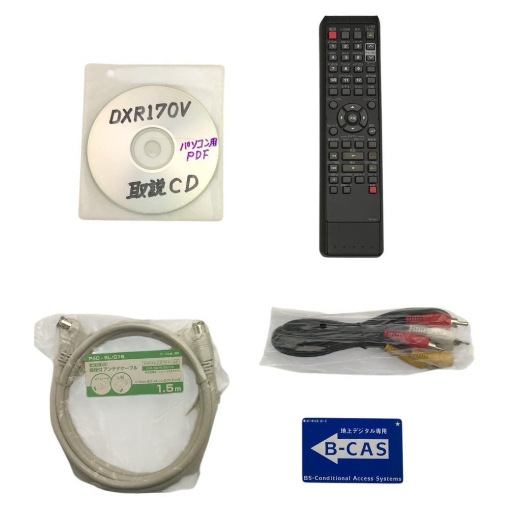 DXアンテナ  DXR170V ビデオ一体型 DVDレコーダー 地デジ内蔵 DXアンテナ DXR170V DVDレコーダー 地デジ内蔵 ビデオ一体型