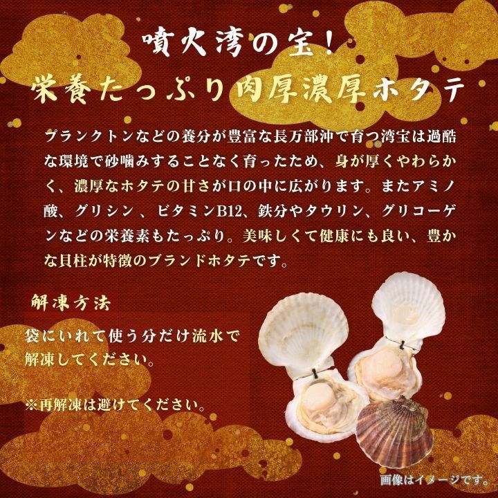 くまで屋商店