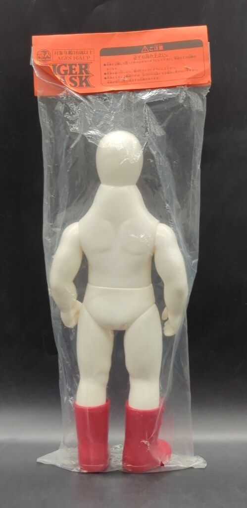 電人 タイガーマスク シリーズ ジャイアントソフビ ミスターノ― 梶原