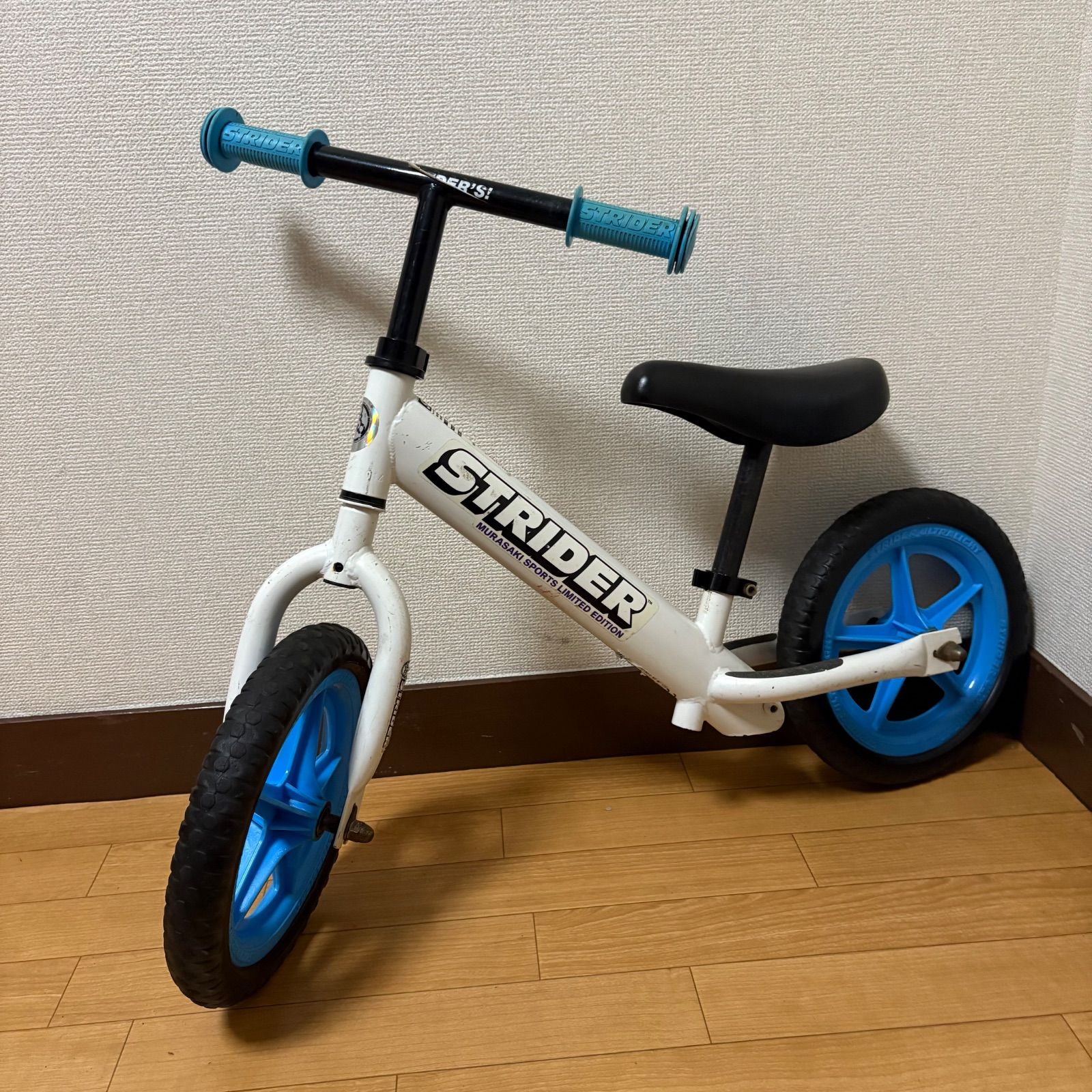 STRIDER ストライダー 白 水色 ST-J4 ムラサキスポーツ限定 バランス 
