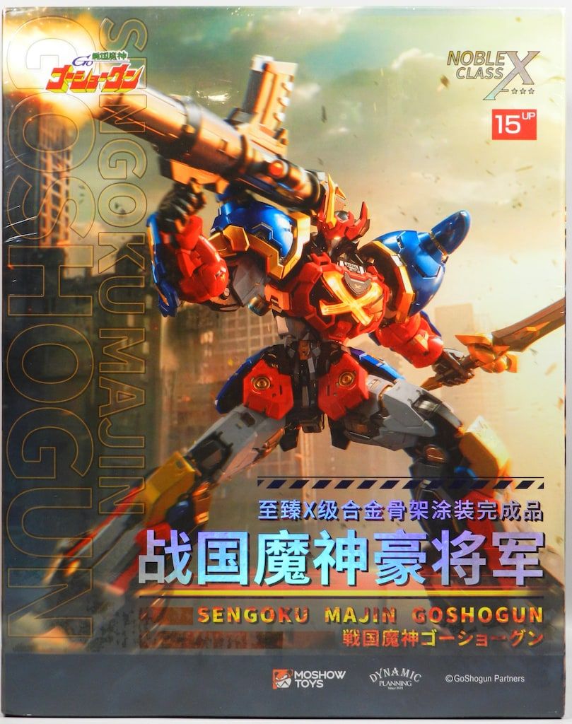 MOSHOWTOYS 至臻X級・戦国魔神豪将軍 戦国魔神ゴーショーグン - メルカリ