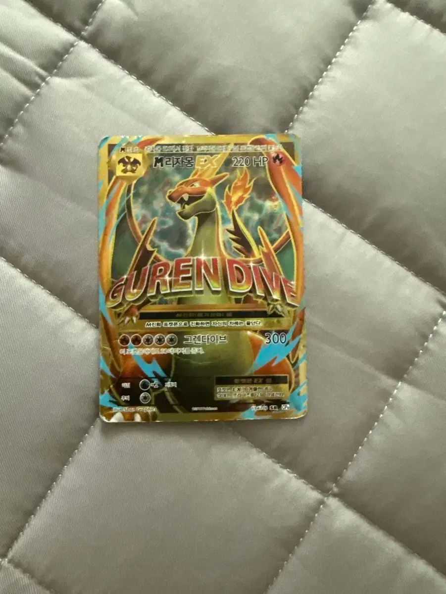 パステルジャーニータロットデッキ&ガイドブック ジェントルハート