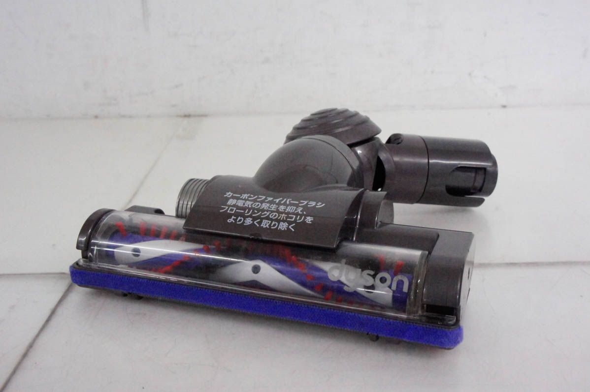 ダイソン　DC26 　キャニスター掃除機　タービンヘッド 中古】Dysonダイソン 掃除機用パーツ タービンヘッド DC26 DC36