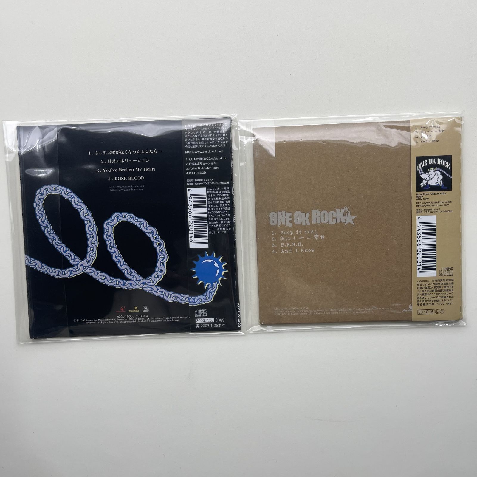 one ok rock インディーズ keep it real 廃盤cd2枚セット - メルカリ