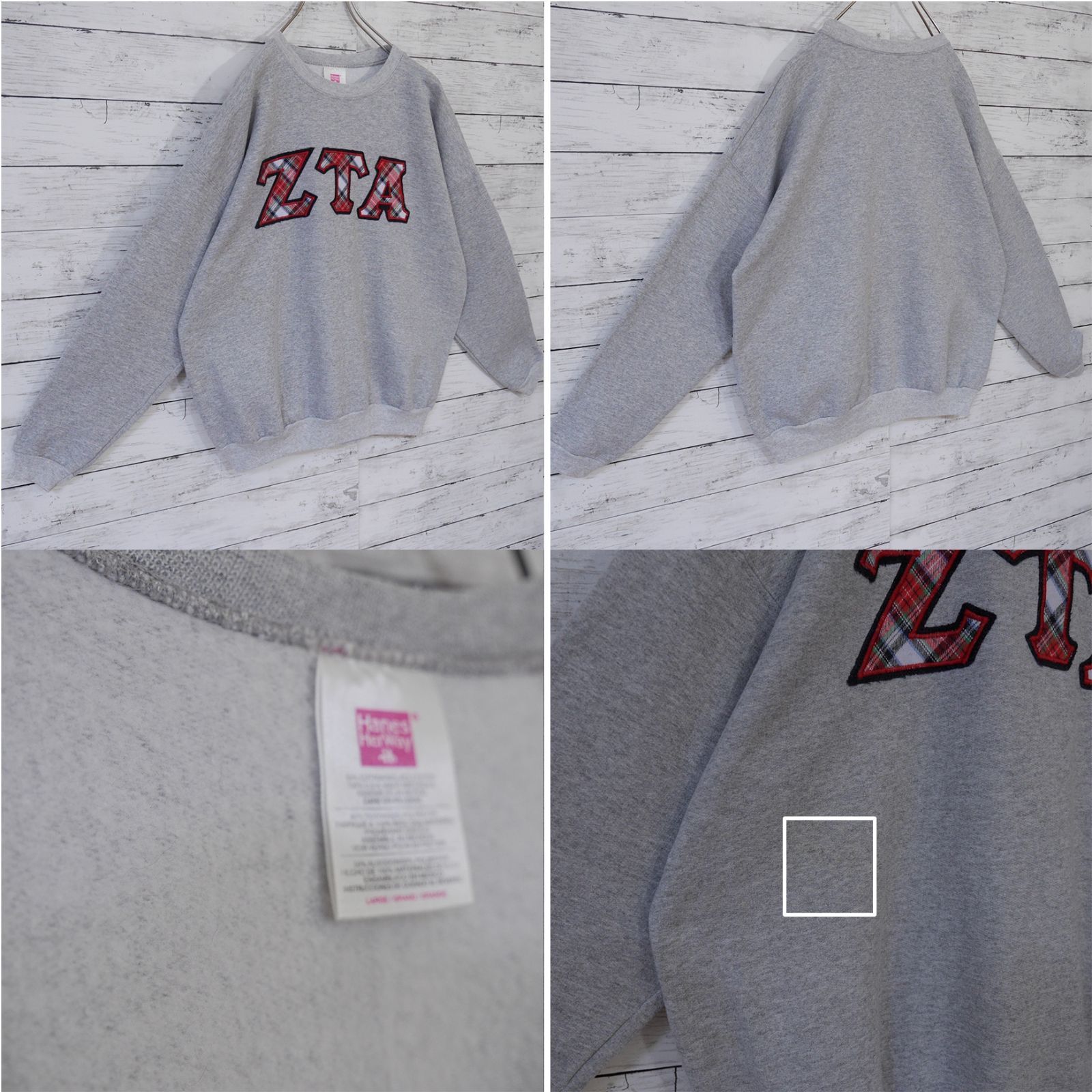 メキシコ製 Hanes ヘインズ スウェット トレーナー ZTA Zeta Tau Alpha カレッジ タータンチェックワッペン刺繍ロゴ 裏起毛  クルーネック LARGE L 霜降りグレー 20201775 - メルカリ