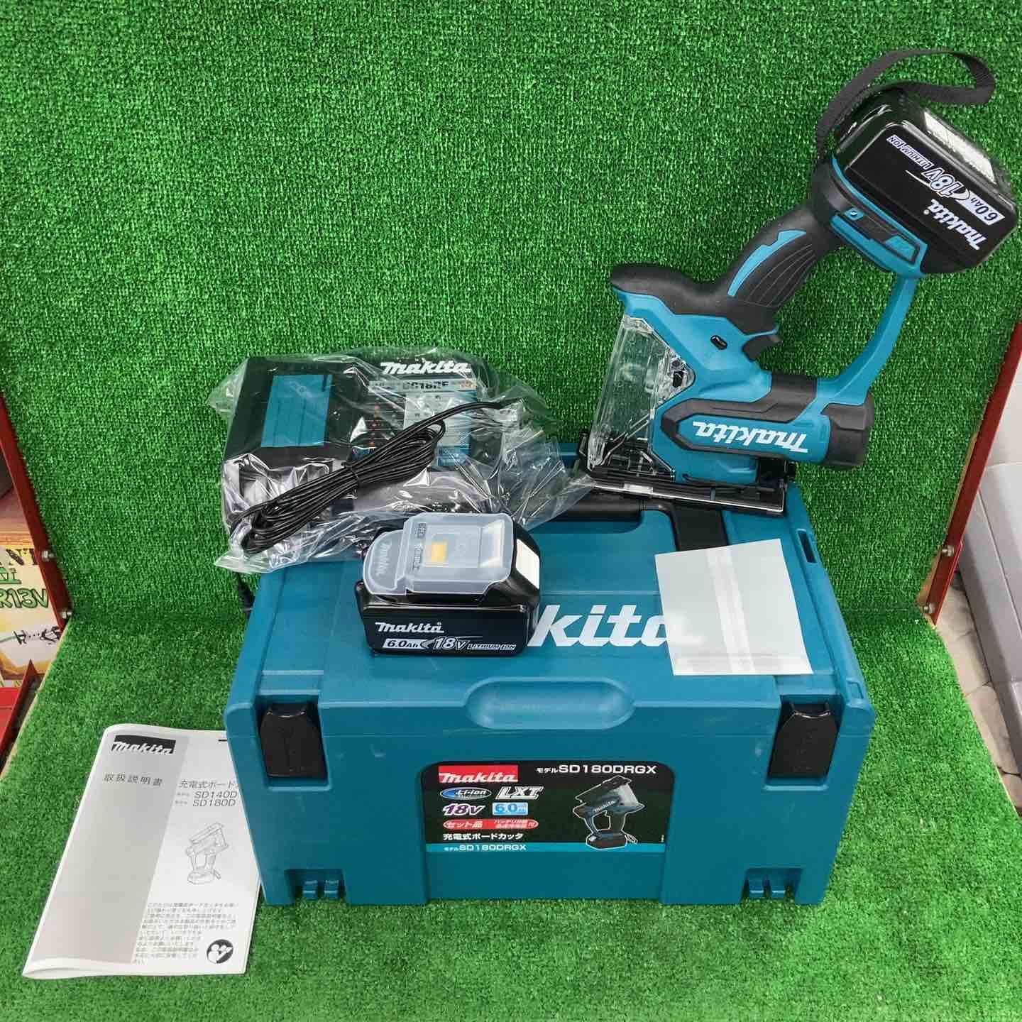 マキタ(makita) コードレスボードカッタ SD180DRGX【川崎店】 【公式 