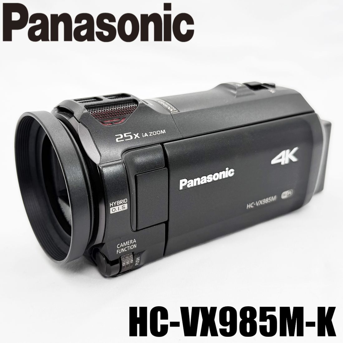 パナソニック Panasonic デジタル4Kビデオカメラ HC-VX985M-K ブラック ビデオカメラレコーダー