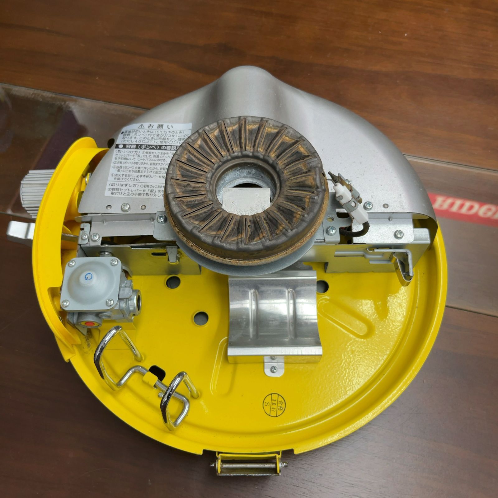 エキスパート藤沢辻堂店 廃盤