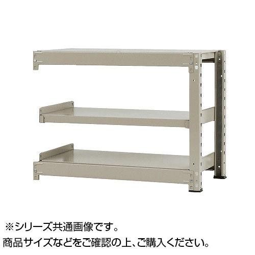 【新品・5営業日で発送】中量ラック 耐荷重500kgタイプ 連結 間口1500×奥行900×高さ900mm 3段 ニューアイボリー (1435701)