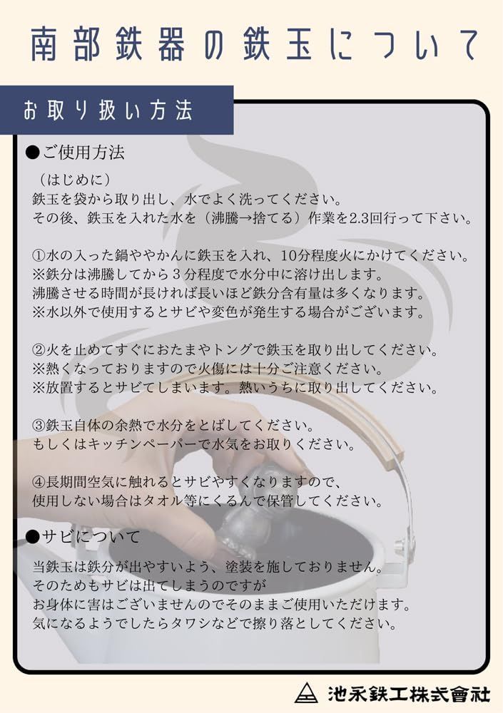 ぎんじろーさん専用 Amazon | キタコ(KITACO) 電源取り出しハーネス(カワサキ タイプ