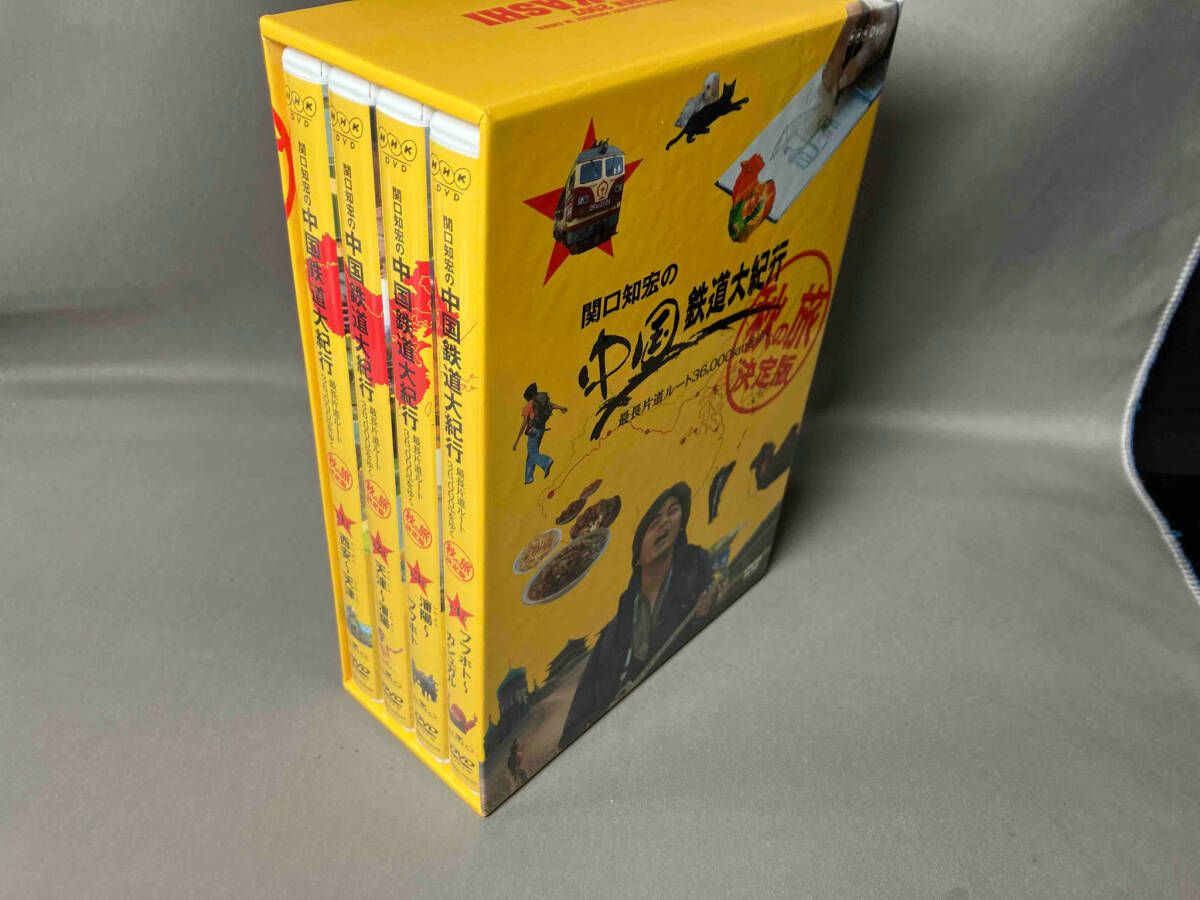 DVD 関口知宏の中国鉄道大紀行 最長片道ルート36,000kmをゆく 秋