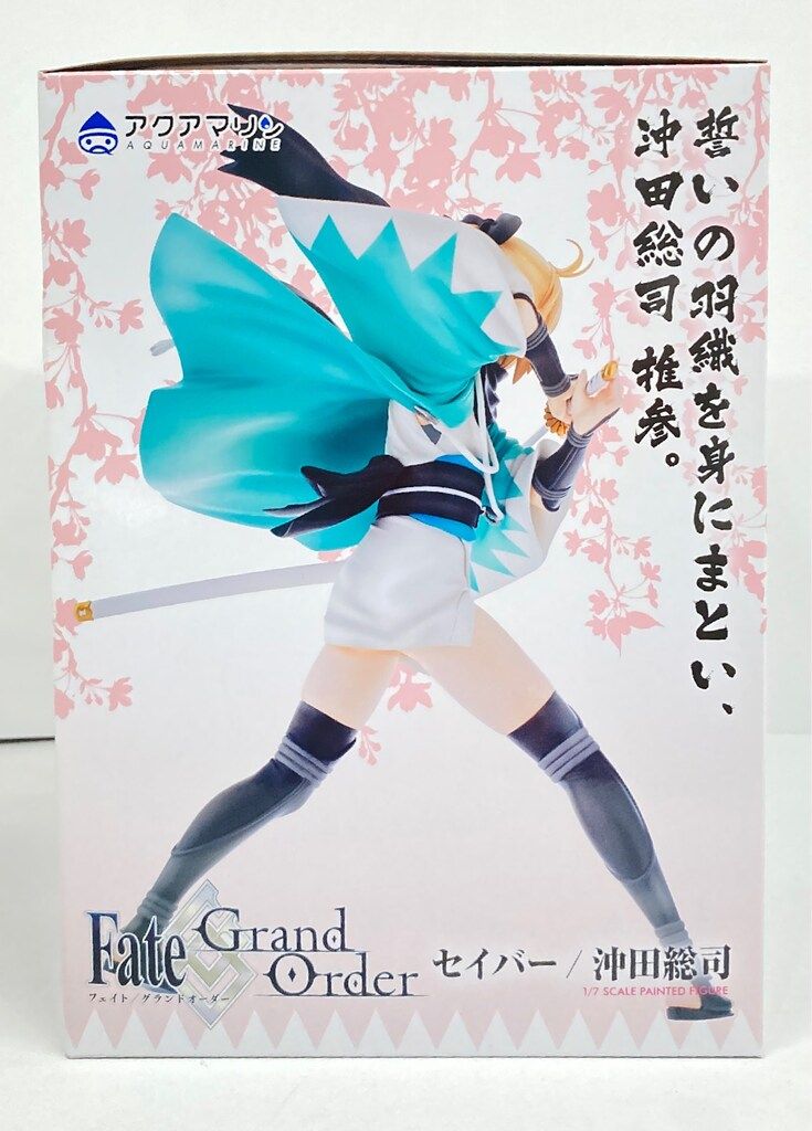 フィギュア アクアマリン Fate/Grand Order 1/7 セイバー/沖田総司
