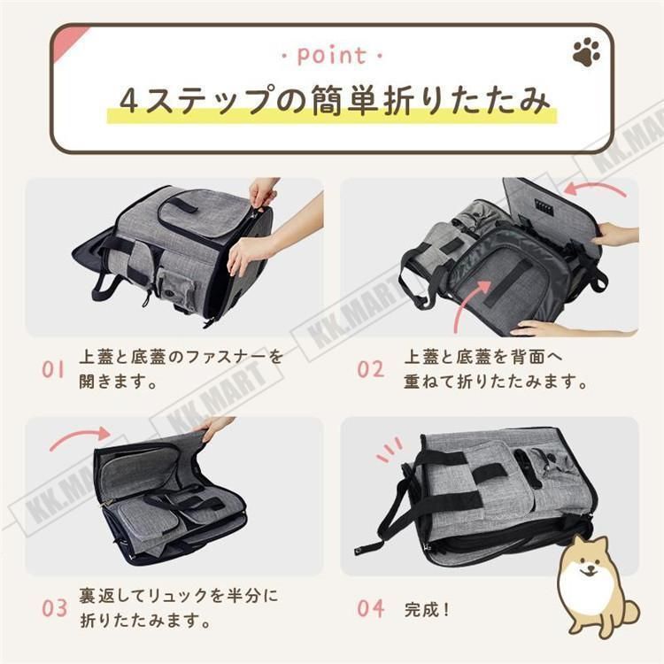 バッグ