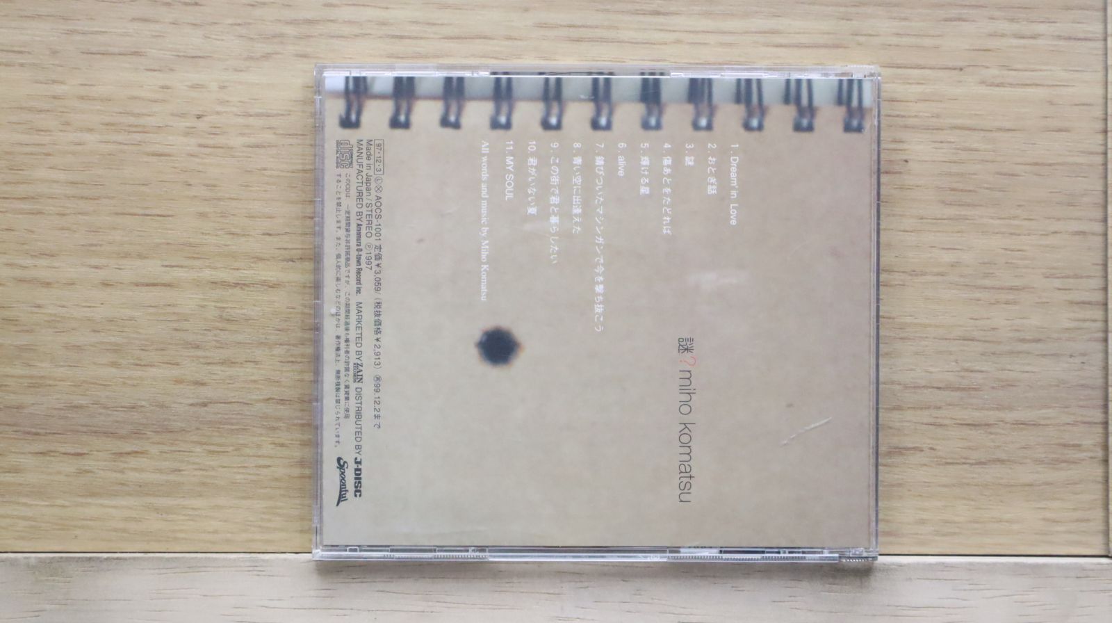 国内盤CD☆小松未歩/Miho Komatsu□ 謎 【AOCS1001
