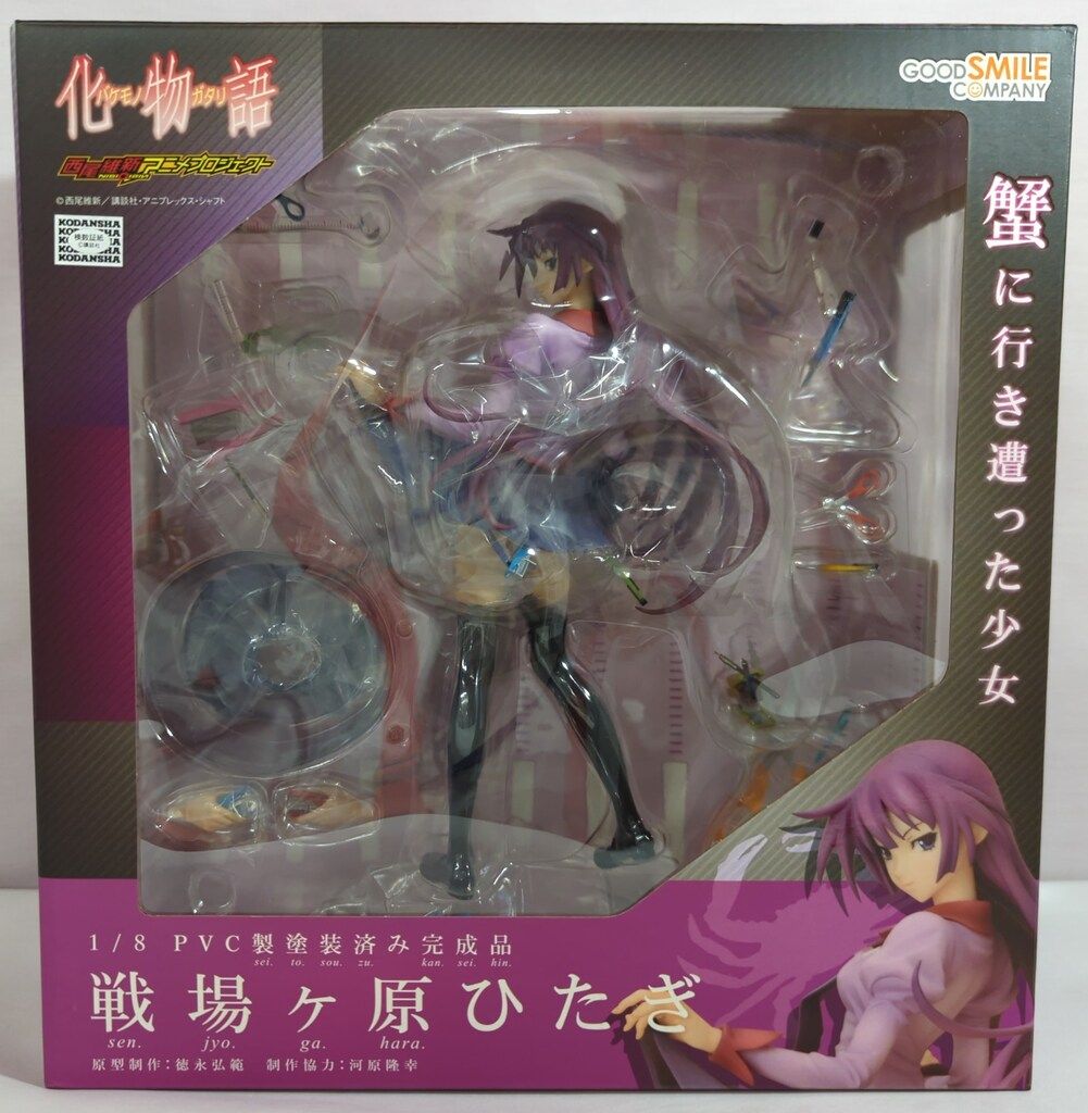 グッドスマイルカンパニー 化物語 戦場ヶ原ひたぎ 1/8スケール